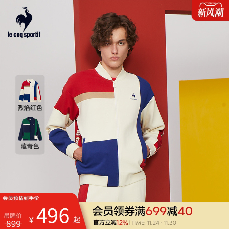 乐卡克法国公鸡男士春秋拉链外套