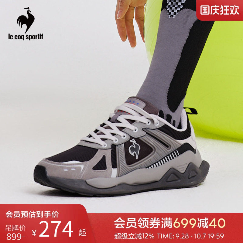乐卡克女士休闲运动鞋训练鞋图片