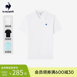 乐卡克法国公鸡男士 夏季 简约舒适透气商务翻领短袖 POLO衫