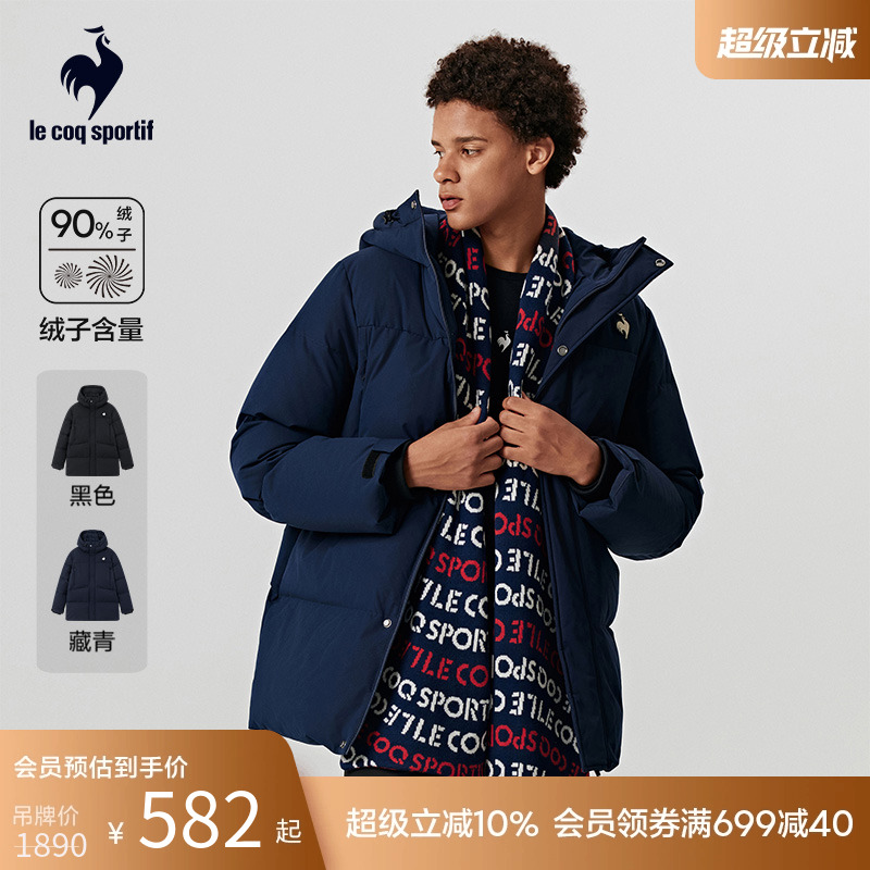 乐卡克男款长款羽绒服