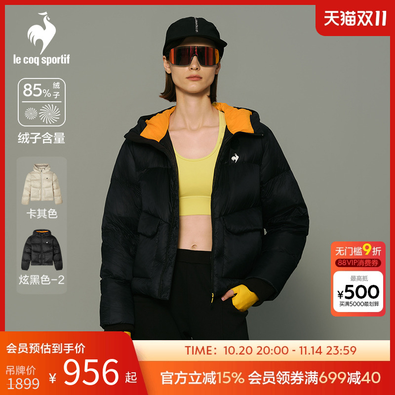 乐卡克法国公鸡秋冬季女短羽绒服