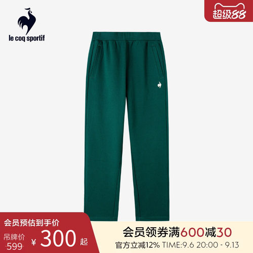 乐卡克春季男款针织长裤