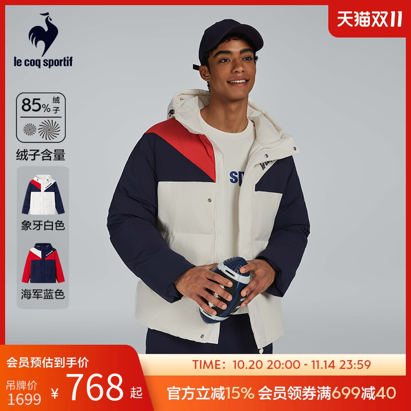 乐卡克法国公鸡短款羽绒服外套