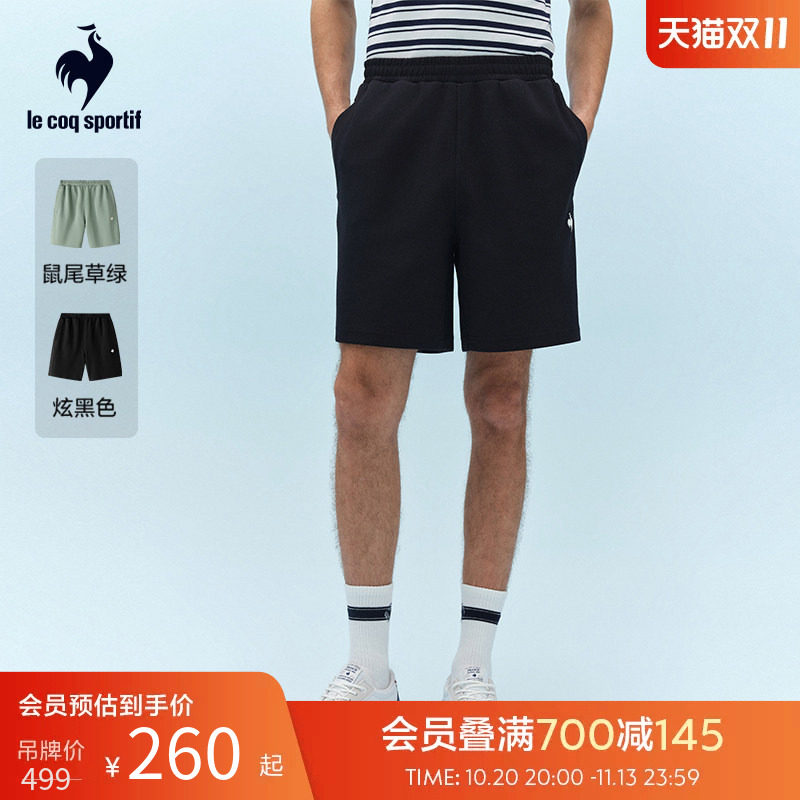 乐卡克法国公鸡2026年夏季男款亲肤舒适松紧腰拼接休闲针织短裤