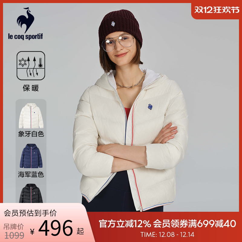 乐卡克法国公鸡短款羽绒服