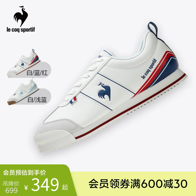 乐卡克女子休闲运动鞋