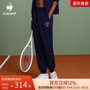女款 乐卡克法国公鸡秋季 腰头抽绳运动针织长裤 网球