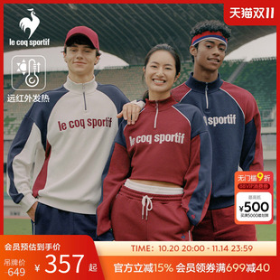 加绒立领运动红色卫衣情侣款 乐卡克法国公鸡秋冬季 男女同款