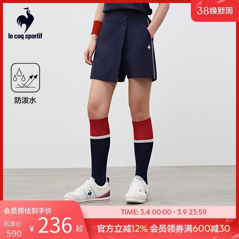 乐卡克法国公鸡春夏季女子弹力运动时尚休闲百搭防泼水梭织短裤