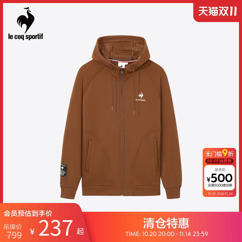 法国拉链开衫乐卡克运动休闲外套