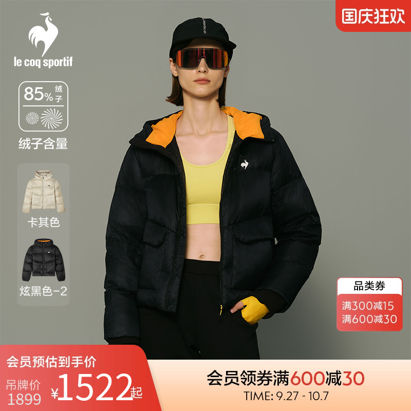 乐卡克法国公鸡秋冬季女短羽绒服