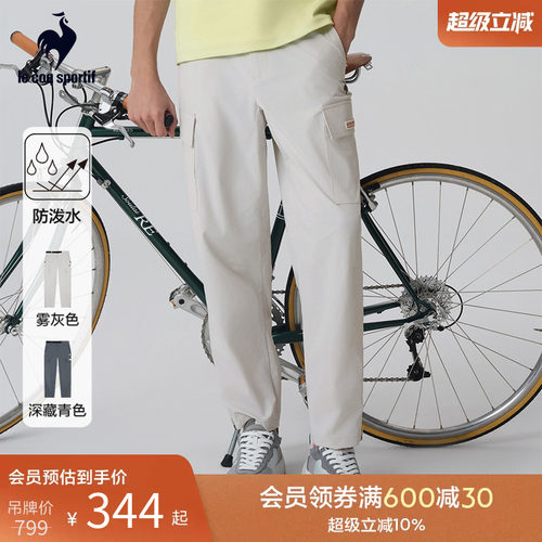 男款直筒工装长裤乐卡克