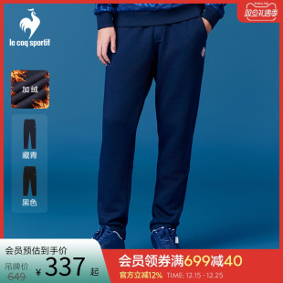 乐卡克法国公鸡冬季 男子休闲舒适百搭透气宽松加绒直筒运动长裤