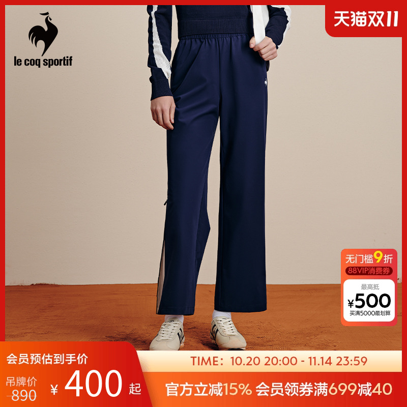 乐卡克女款宽松藏青色梭织长裤