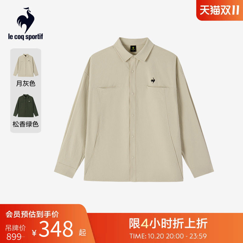 【骑行】乐卡克法国公鸡秋季男女同款简约时尚百搭休闲长袖衬衫