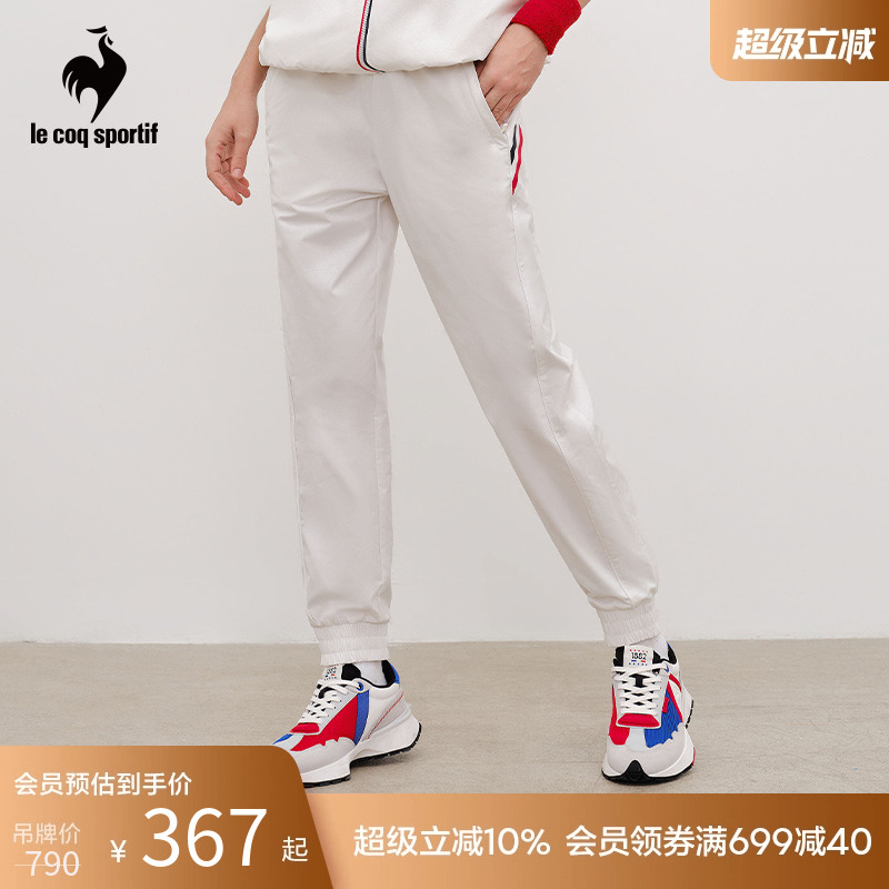 乐卡克男女梭织运动长裤