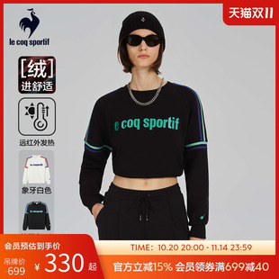 情侣款 加绒潮流圆领宽松卫衣运动套衫 男女同款 乐卡克秋冬季