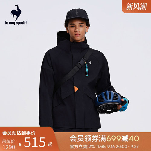 乐卡克男款梭织夹克舒适运动
