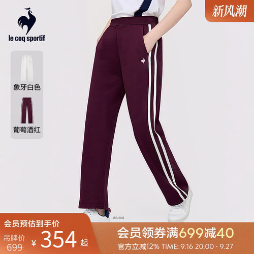 乐卡克法国公鸡秋冬女款时尚长裤