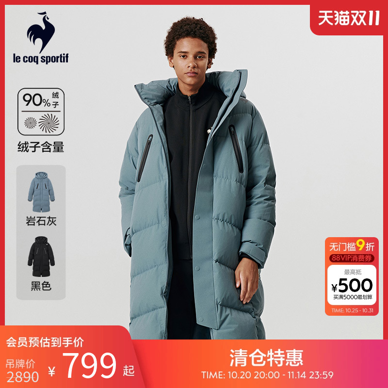 乐卡克男士长款羽绒服