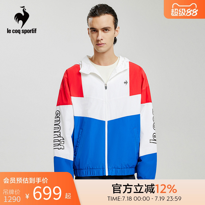 乐卡克男女秋冬新年运动休闲棉服外套简约连帽舒适加绒红色上衣