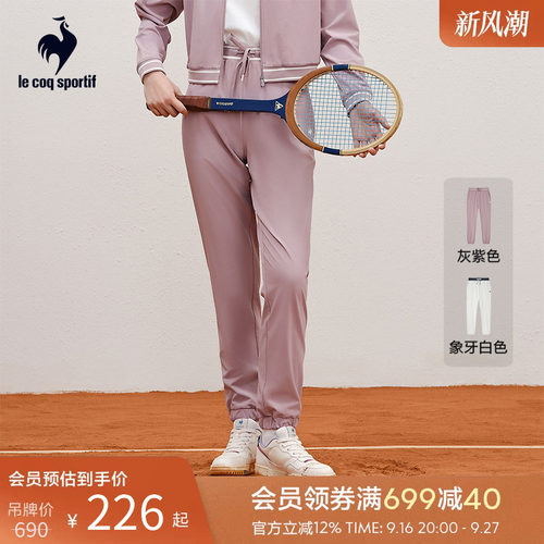 乐卡克女休闲运动薄长裤法国公鸡