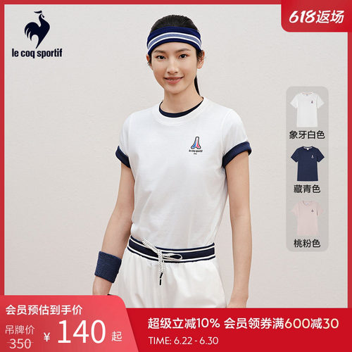 乐卡克女款休闲时尚短袖T恤