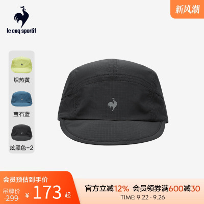 男女同款骑行帽乐卡克