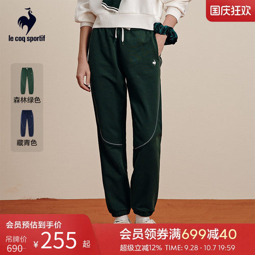 女款长裤运动裤乐卡克春季