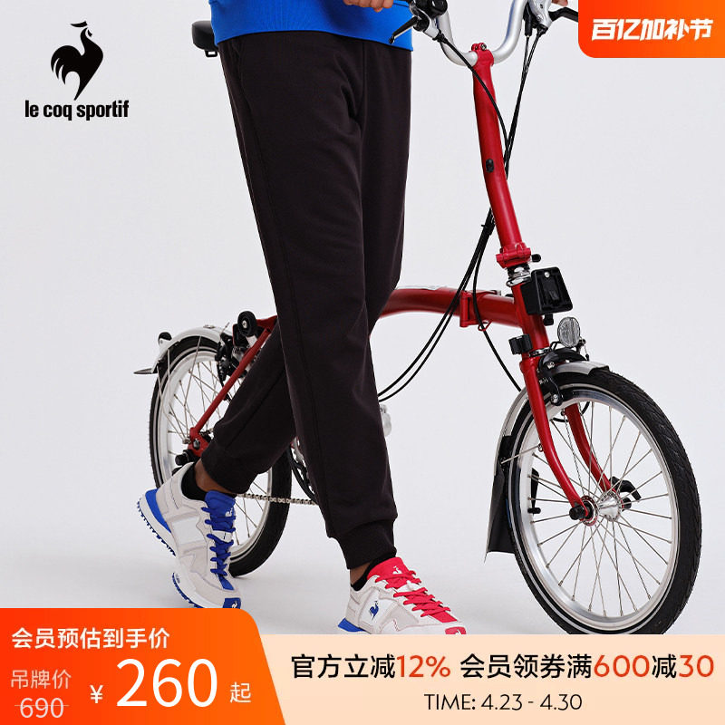 【骑行】乐卡克法国公鸡春秋季男子简约柔软针织运动休闲针织长裤