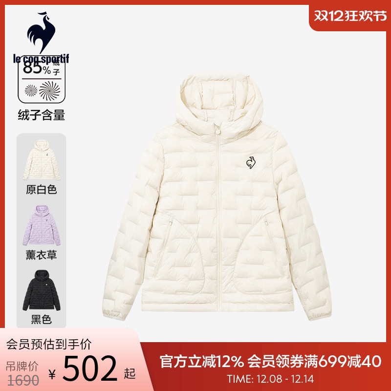 法国短羽绒服乐卡克百搭简约外套