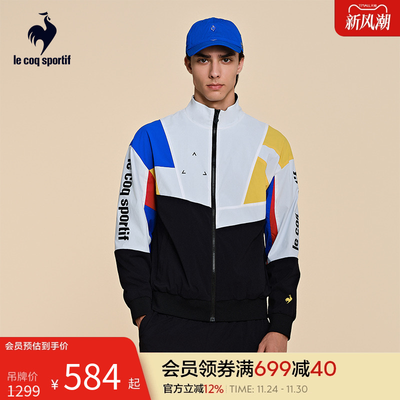 乐卡克法国公鸡秋季男女同款运动休闲梭织夹克外套拼色舒适上衣