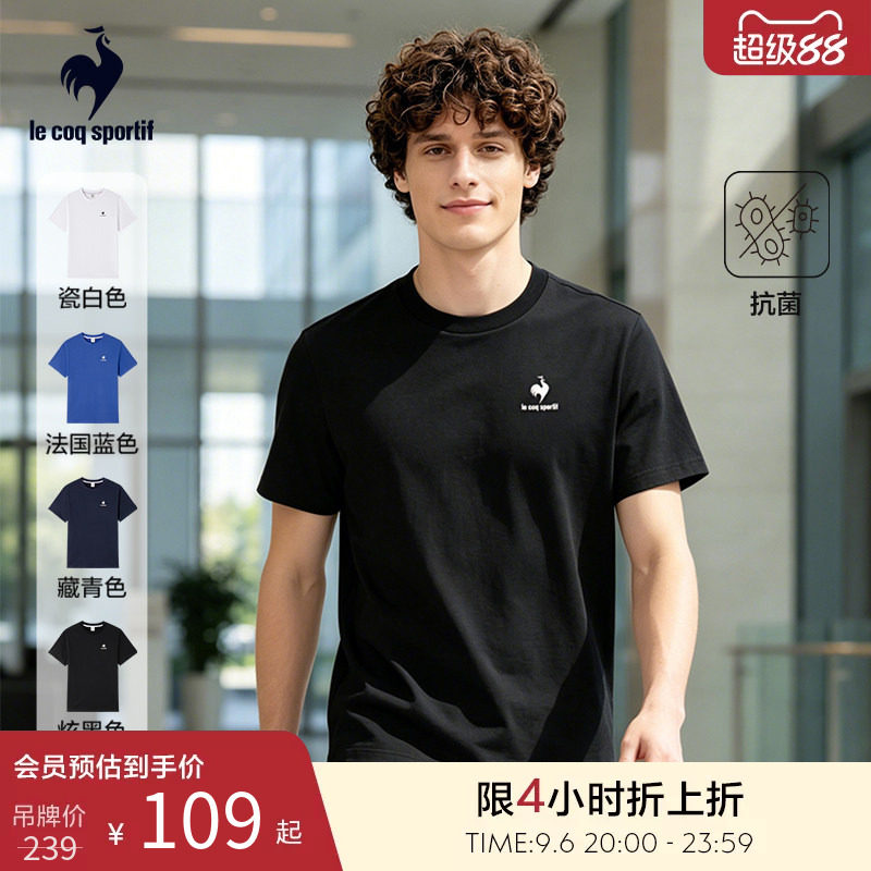 乐卡克春夏男女同款短袖T恤图片