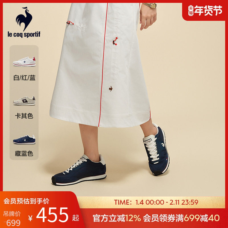 乐卡克法国公鸡2025年秋季新品男女款耐磨骑行休闲骑行鞋,运动鞋new,运动休闲鞋,淘宝优惠券,粉丝福利购,淘宝优惠卷