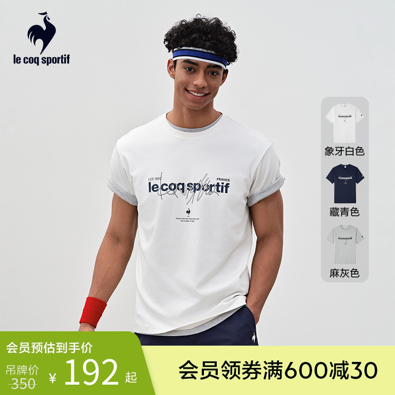 乐卡克男子百搭舒适短袖