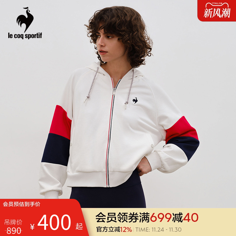 乐卡克女士连帽开衫外套