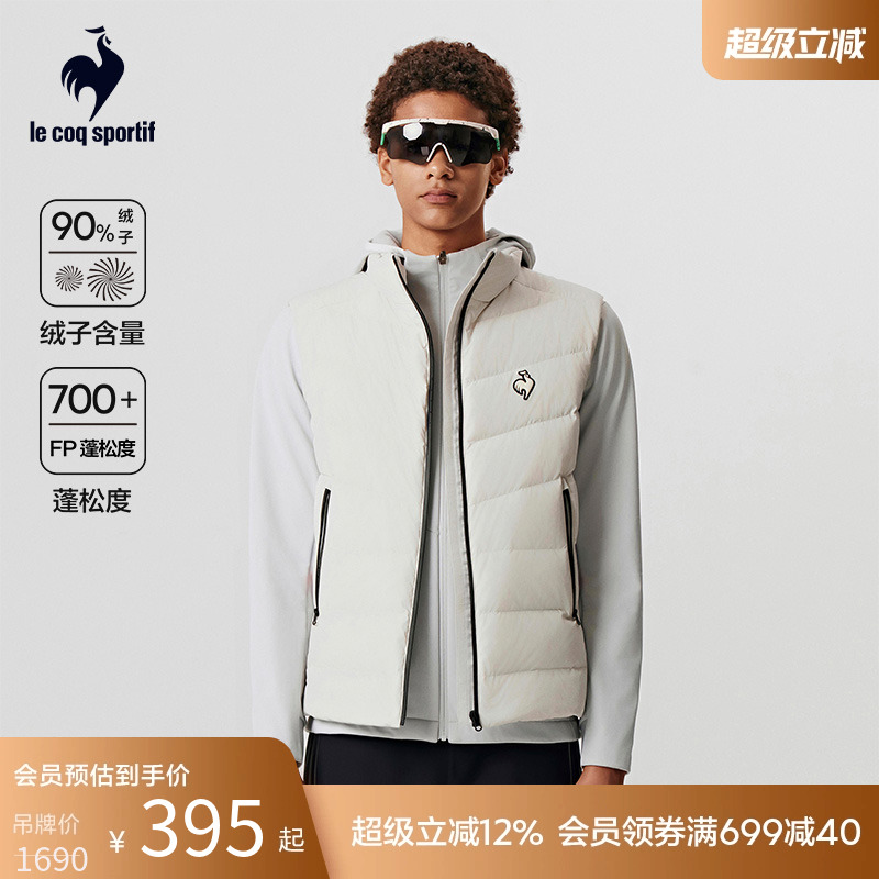 法国短款羽绒服乐卡克连帽