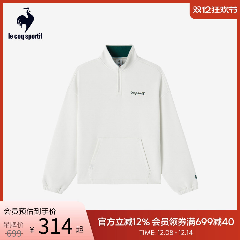 【网球】乐卡克法国公鸡翻领卫衣