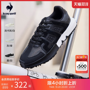 骑行 情侣款 乐卡克法国公鸡2025年春夏新品 运动鞋 休闲鞋 男女款