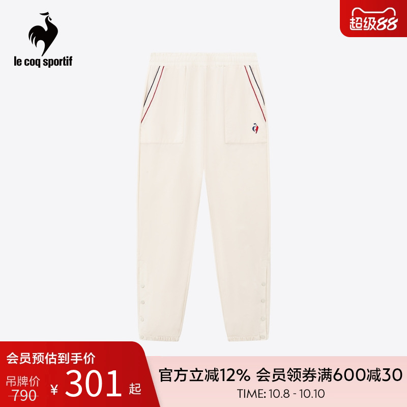 乐卡克法国公鸡冬季女子运动休闲梭织长裤简约百搭时尚束脚裤子