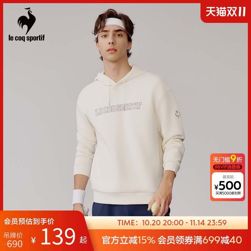 乐卡克法国公鸡秋冬男女连帽卫衣