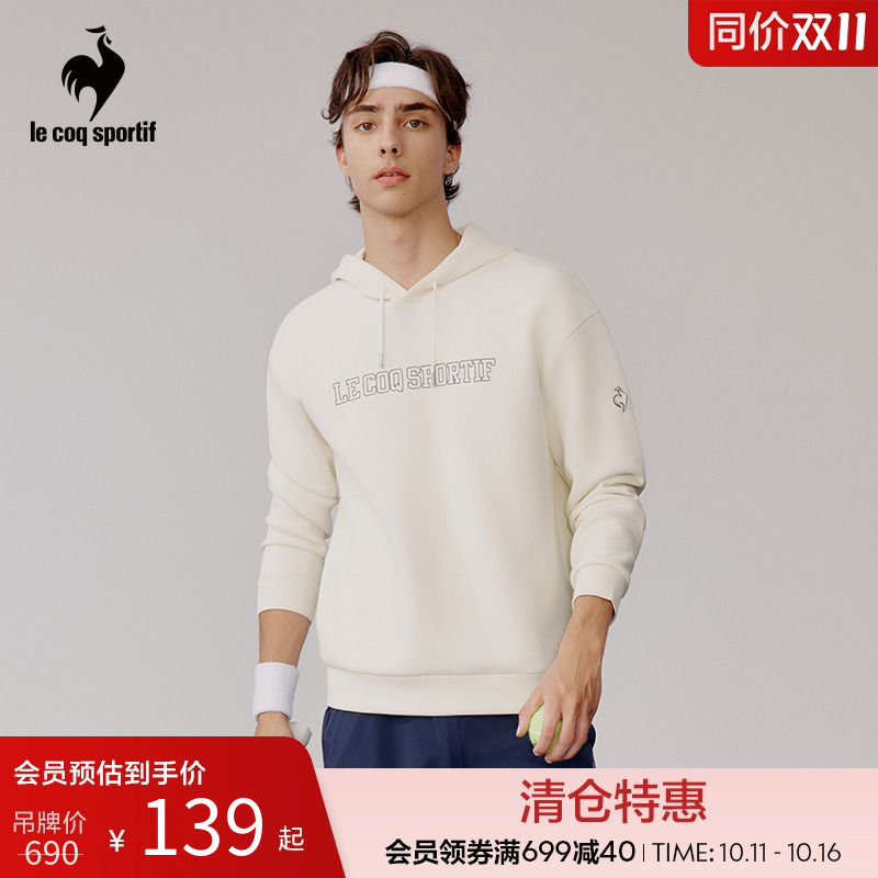 乐卡克法国公鸡秋冬男女简约百搭休闲针织连帽卫衣经典潮流套头衫