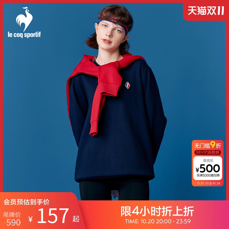 法国公鸡乐卡克圆领卫衣