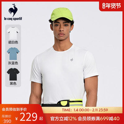 乐卡克法国公鸡男短袖T恤短袖T恤