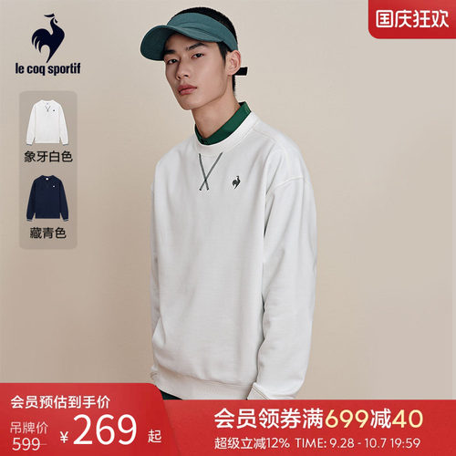 乐卡克法国公鸡春季男款圆领卫衣
