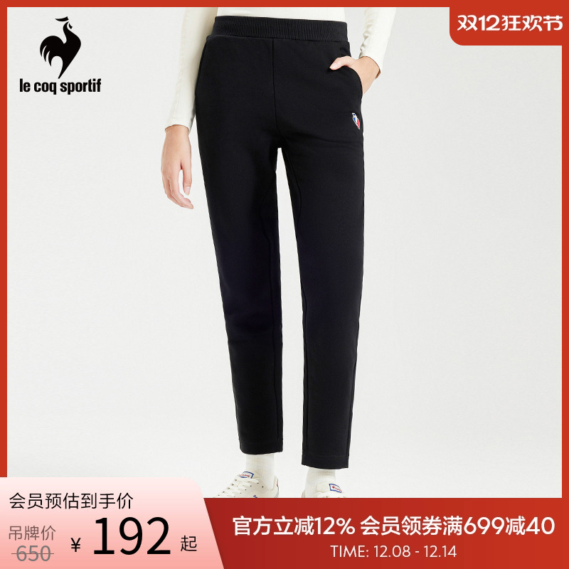 运动长裤乐卡克透气法国直筒