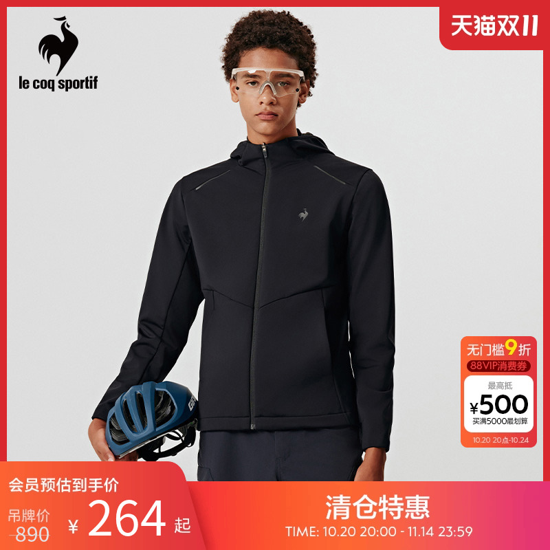 乐卡克男连帽拉链针织休闲外套