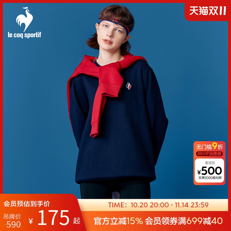 法国公鸡乐卡克圆领卫衣