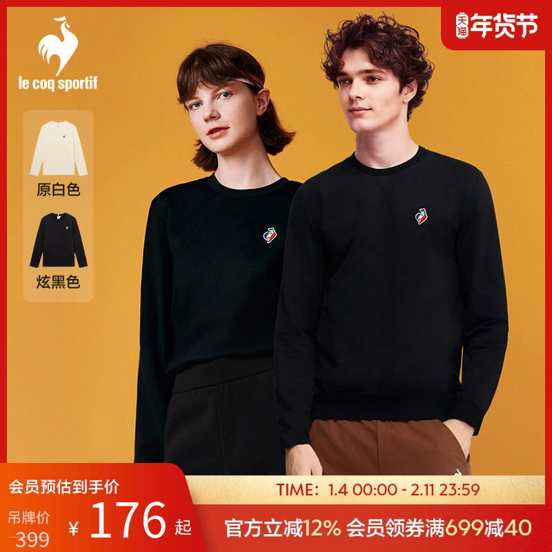 【网球系列】乐卡克法国公鸡春秋男女透气圆领长袖T恤,运动服/休闲服装,运动T恤,淘宝优惠券,粉丝福利购,淘宝优惠卷