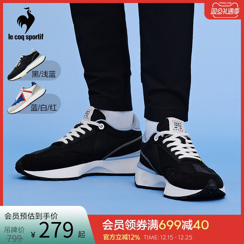 乐卡克法国公鸡春秋季男子舒适透气时尚百搭复古休闲鞋运动鞋男鞋